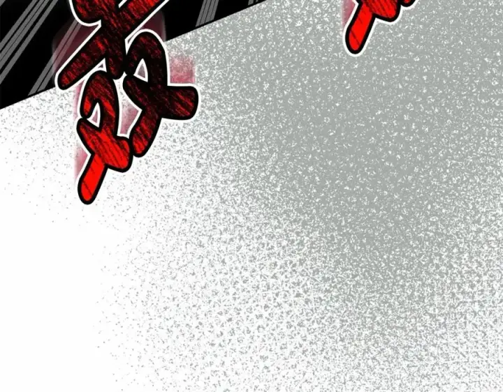 漫画《我在死敌家当团宠》第33话 死亡危机第19张图