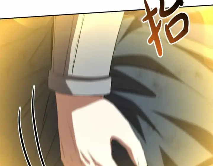 漫画《我在死敌家当团宠》第33话 死亡危机第255张图