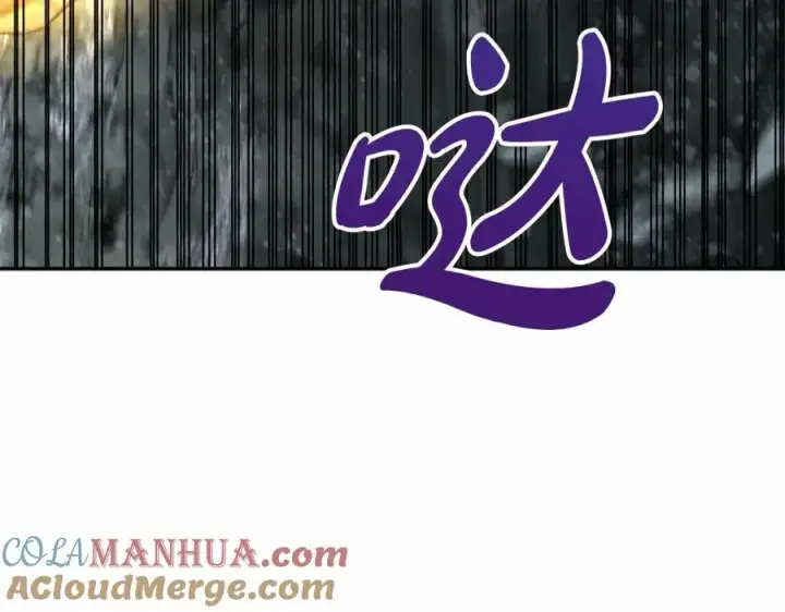 漫画《我在死敌家当团宠》第33话 死亡危机第261张图