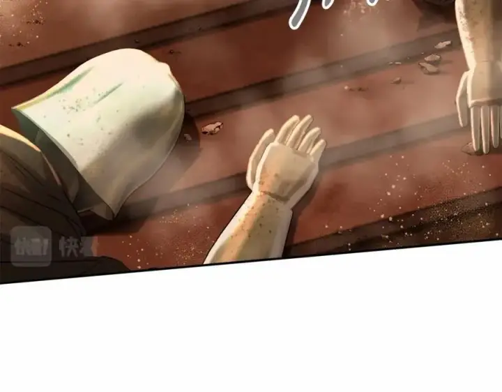 漫画《我在死敌家当团宠》第33话 死亡危机第306张图