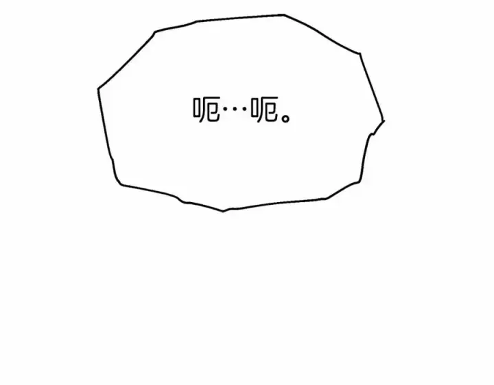 漫画《我在死敌家当团宠》第33话 死亡危机第307张图
