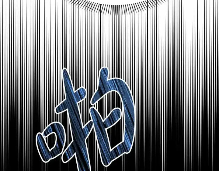 漫画《我在死敌家当团宠》第33话 死亡危机第39张图