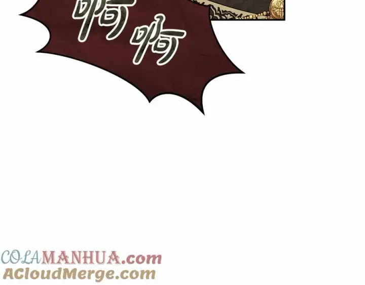 漫画《我在死敌家当团宠》第33话 死亡危机第89张图