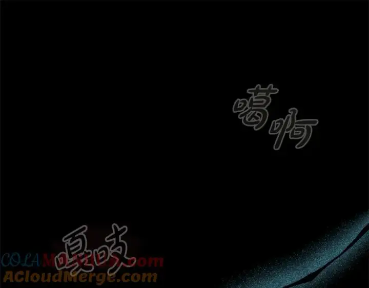 漫画《我在死敌家当团宠》第33话 死亡危机第97张图