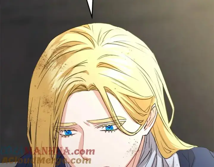漫画《我在死敌家当团宠》第34话 我爱你第109张图