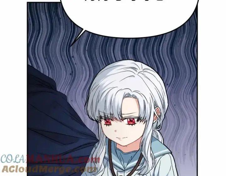 漫画《我在死敌家当团宠》第34话 我爱你第117张图