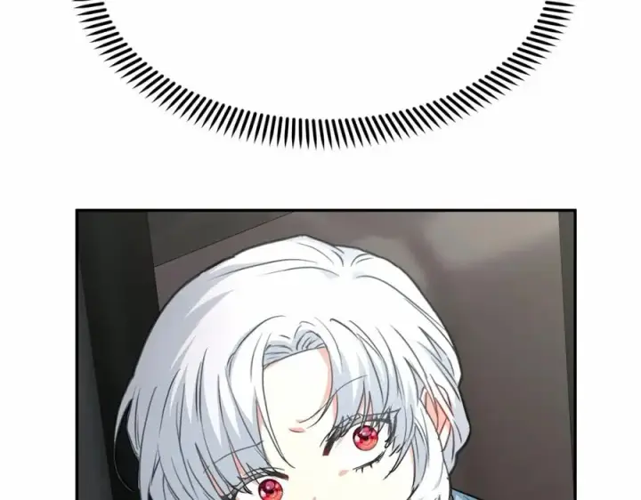 漫画《我在死敌家当团宠》第34话 我爱你第138张图