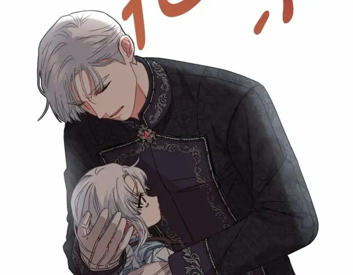 漫画《我在死敌家当团宠》第34话 我爱你第171张图