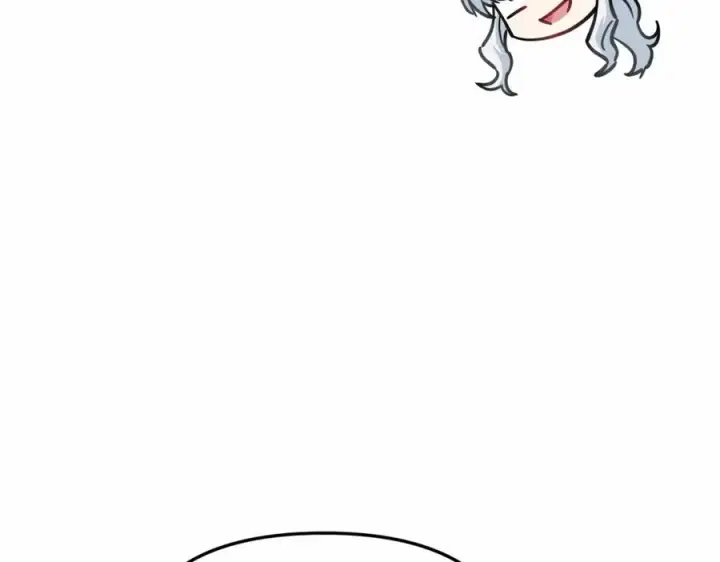 漫画《我在死敌家当团宠》第34话 我爱你第192张图