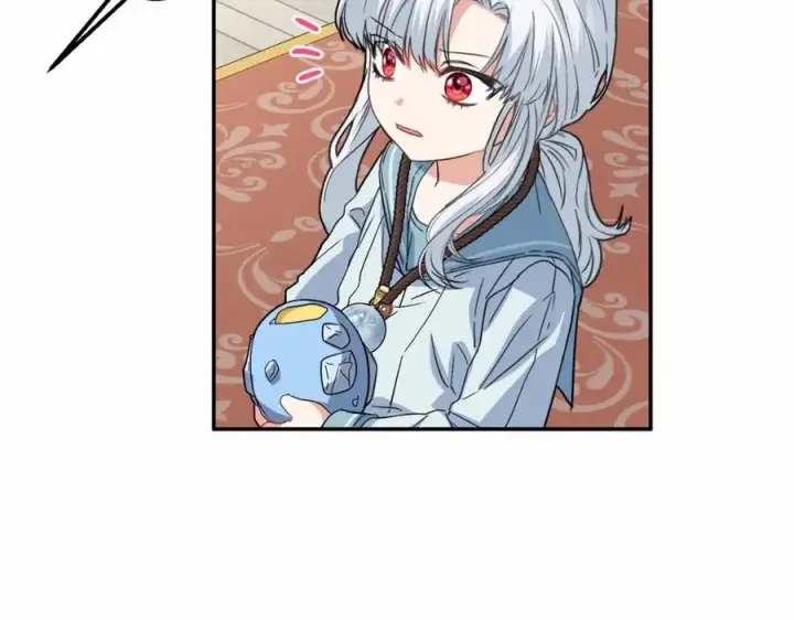 漫画《我在死敌家当团宠》第34话 我爱你第251张图