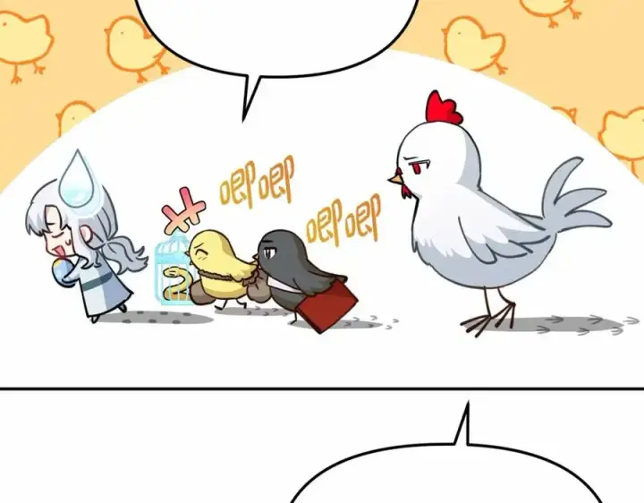 漫画《我在死敌家当团宠》第34话 我爱你第262张图