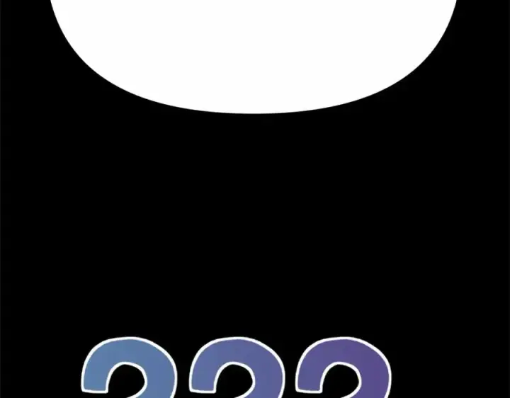 漫画《我在死敌家当团宠》第34话 我爱你第66张图