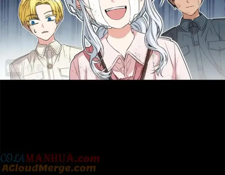 漫画《我在死敌家当团宠》第34话 我爱你第73张图