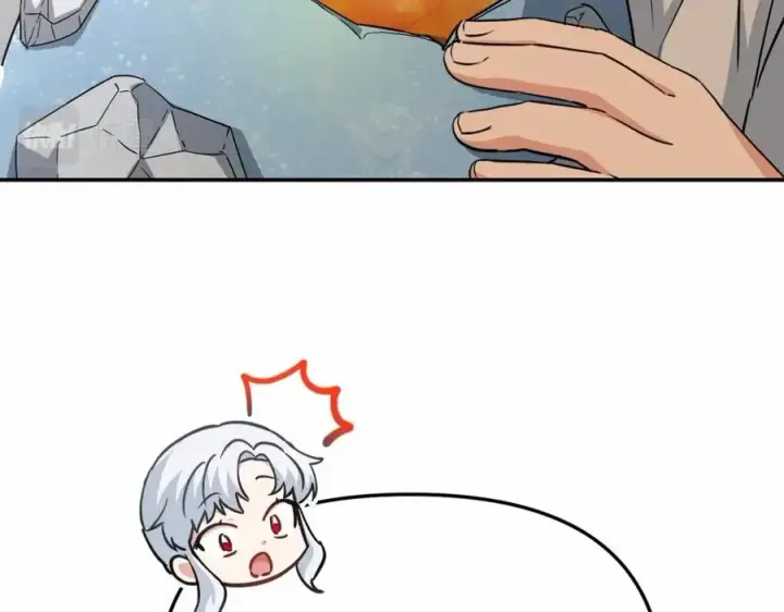 漫画《我在死敌家当团宠》第34话 我爱你第87张图
