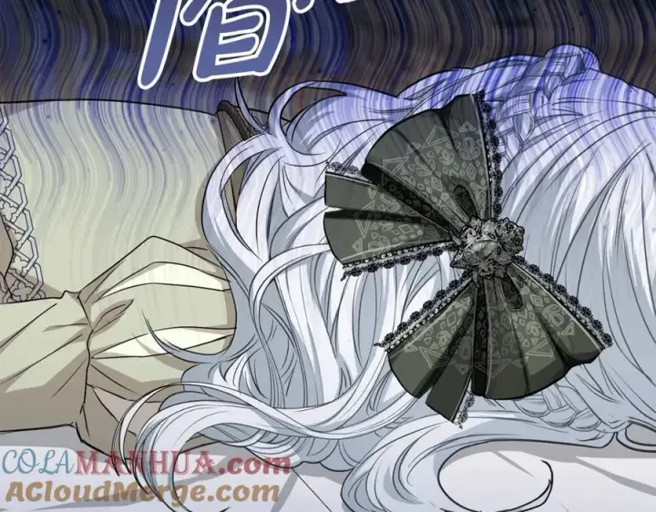 漫画《我在死敌家当团宠》第35话 凡事都有理由第117张图