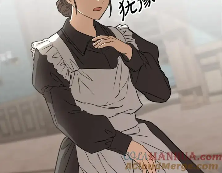 漫画《我在死敌家当团宠》第35话 凡事都有理由第133张图
