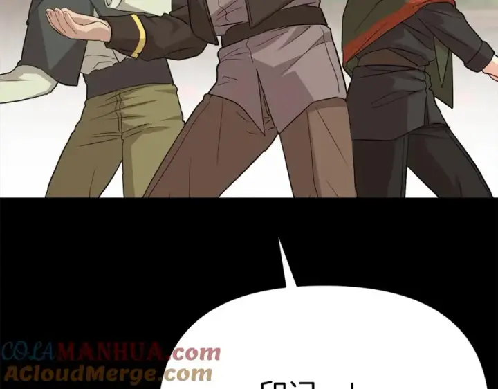 漫画《我在死敌家当团宠》第35话 凡事都有理由第197张图