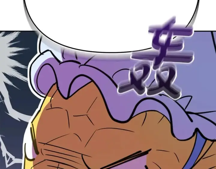漫画《我在死敌家当团宠》第35话 凡事都有理由第91张图