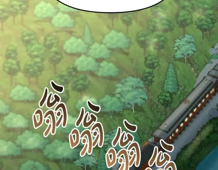 漫画《我在死敌家当团宠》第36话 来者不善第126张图