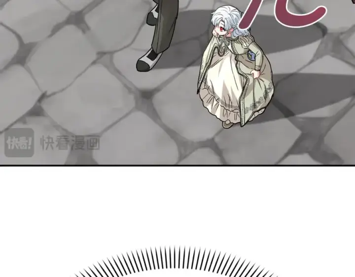 漫画《我在死敌家当团宠》第36话 来者不善第275张图