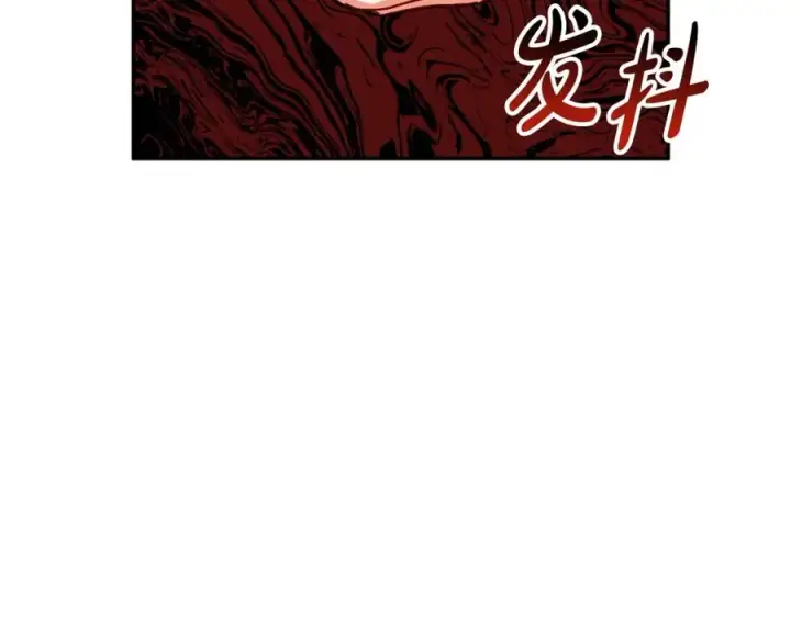 漫画《我在死敌家当团宠》第36话 来者不善第306张图