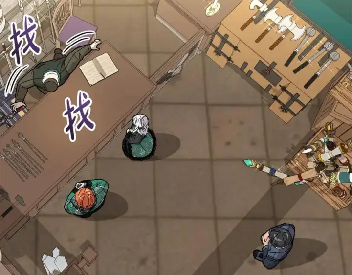 《我在死敌家当团宠》第37话 忍气吞声图252