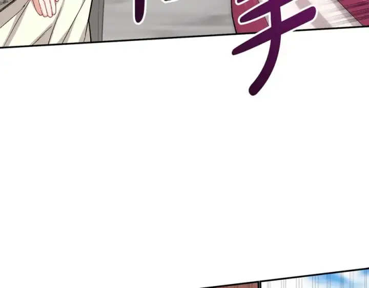 《我在死敌家当团宠》第37话 忍气吞声图31