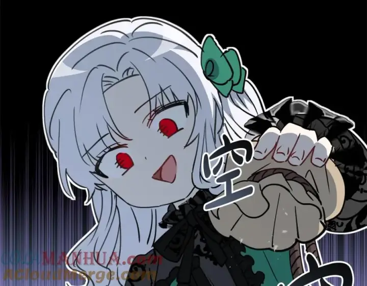 《我在死敌家当团宠》第37话 忍气吞声图321