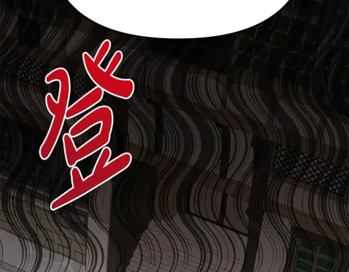 《我在死敌家当团宠》第37话 忍气吞声图344
