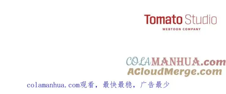 《我在死敌家当团宠》第37话 忍气吞声图349