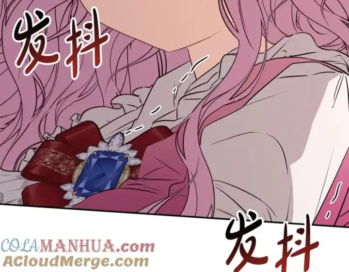 《我在死敌家当团宠》第37话 忍气吞声图45