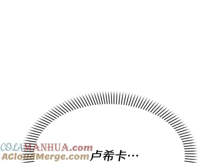 《我在死敌家当团宠》第37话 忍气吞声图53
