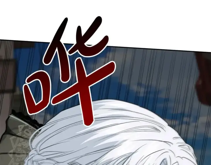 《我在死敌家当团宠》第37话 忍气吞声图68