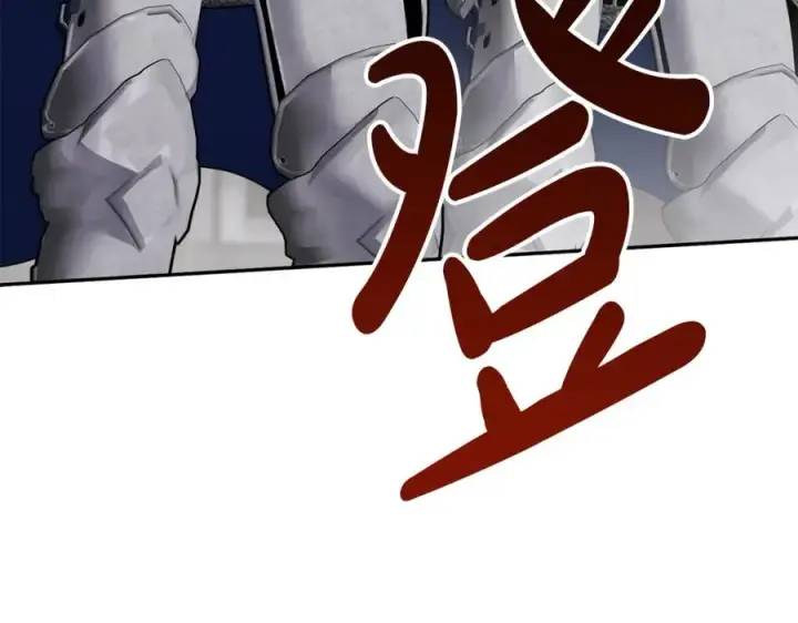 《我在死敌家当团宠》第37话 忍气吞声图88
