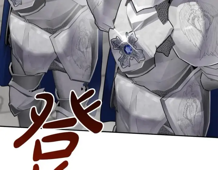 《我在死敌家当团宠》第37话 忍气吞声图90