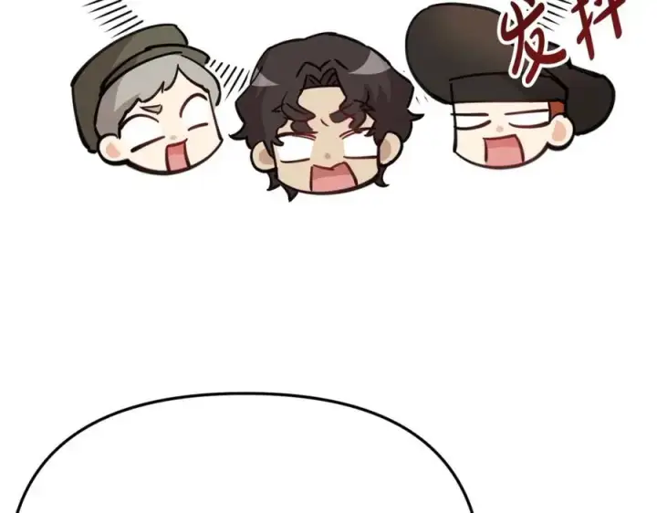 漫画《我在死敌家当团宠》第38话 养成恶女第140张图