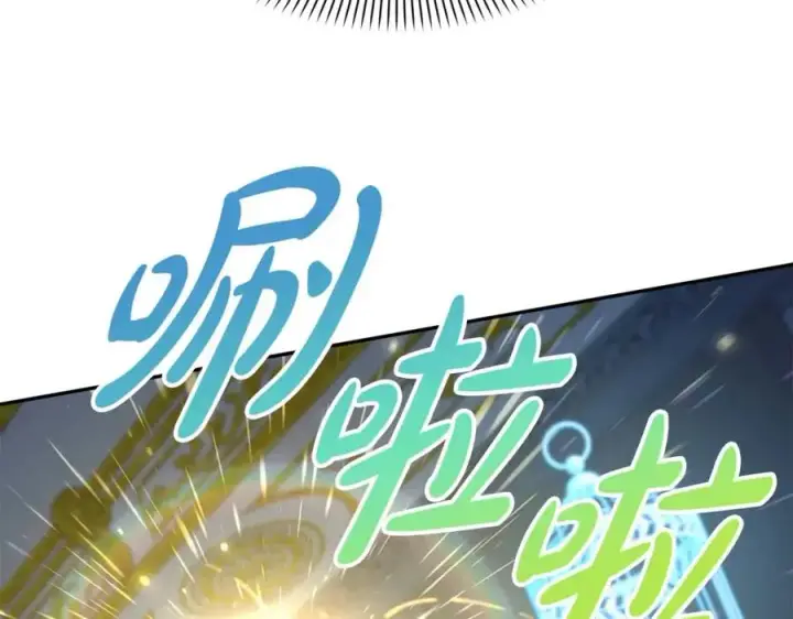 漫画《我在死敌家当团宠》第38话 养成恶女第187张图