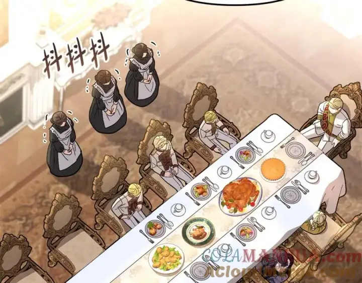 漫画《我在死敌家当团宠》第38话 养成恶女第205张图