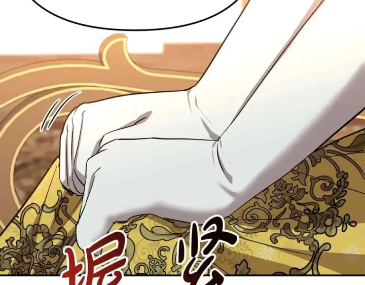 漫画《我在死敌家当团宠》第38话 养成恶女第214张图