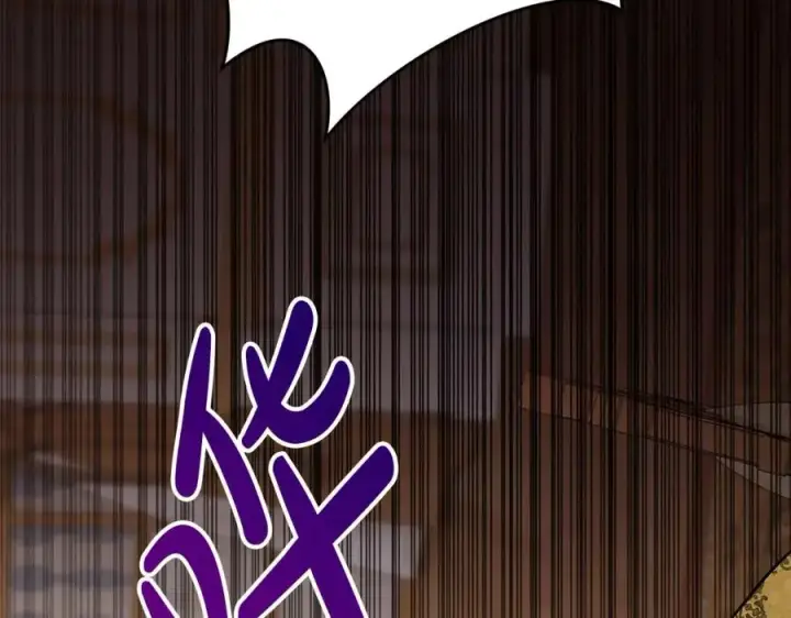 漫画《我在死敌家当团宠》第38话 养成恶女第228张图