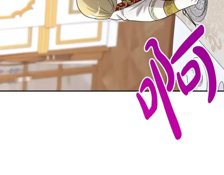 漫画《我在死敌家当团宠》第38话 养成恶女第230张图
