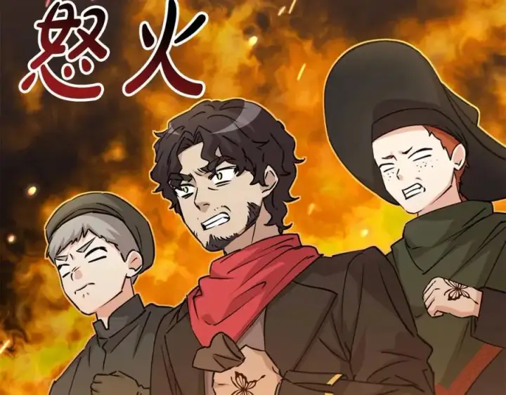 漫画《我在死敌家当团宠》第38话 养成恶女第30张图