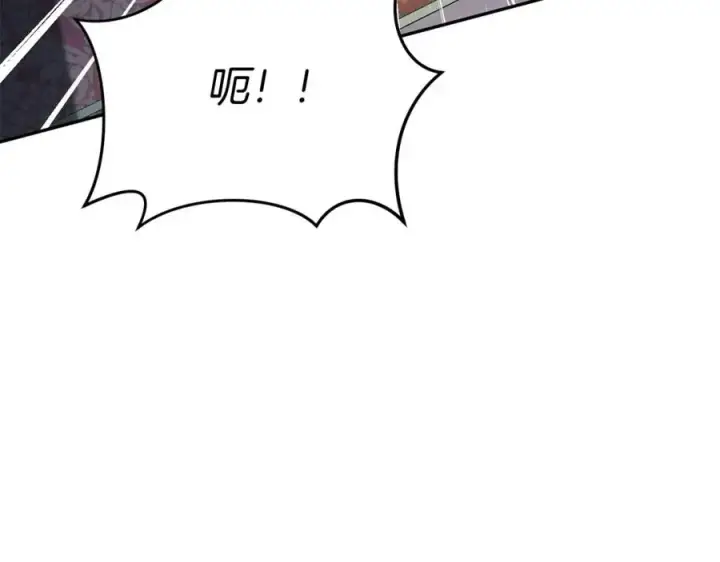 漫画《我在死敌家当团宠》第38话 养成恶女第310张图