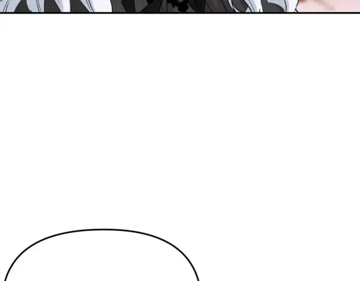 漫画《我在死敌家当团宠》第38话 养成恶女第80张图