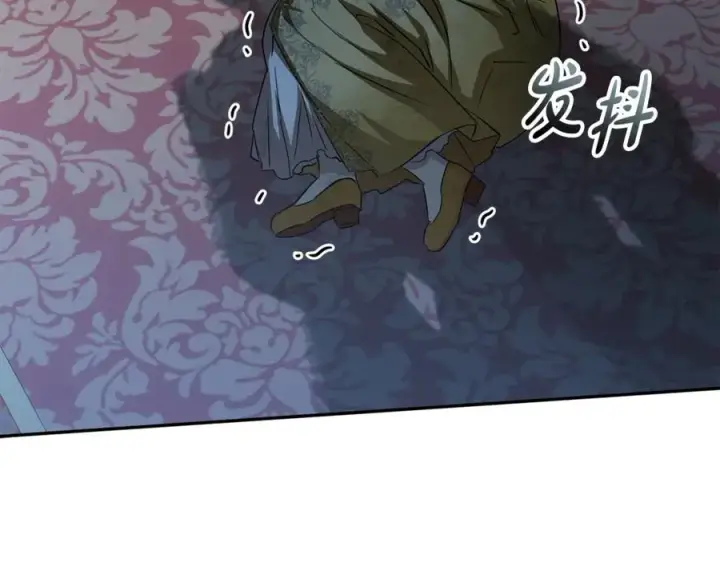 《我在死敌家当团宠》第39话 对抗黑魔法图10