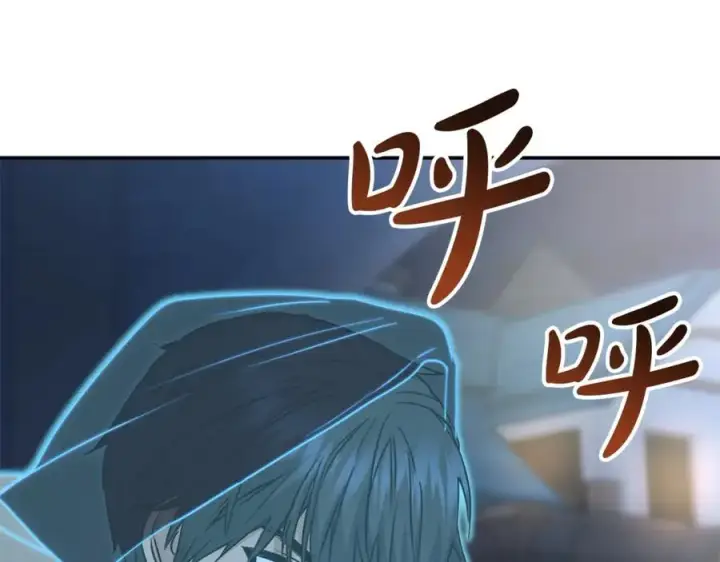 《我在死敌家当团宠》第39话 对抗黑魔法图152