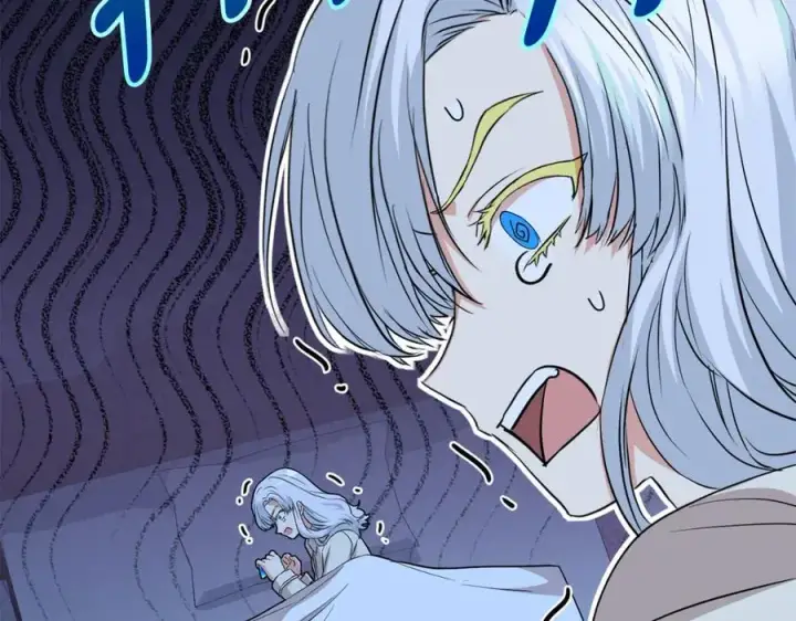 《我在死敌家当团宠》第39话 对抗黑魔法图156
