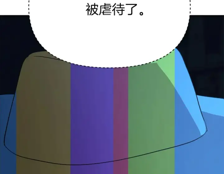 《我在死敌家当团宠》第39话 对抗黑魔法图183