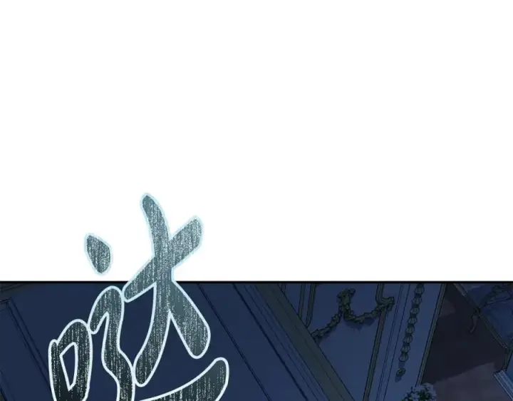 《我在死敌家当团宠》第39话 对抗黑魔法图279