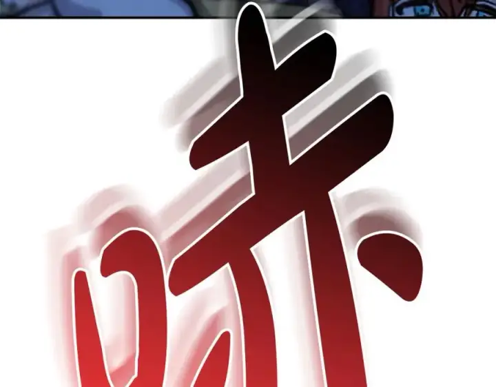 《我在死敌家当团宠》第39话 对抗黑魔法图294